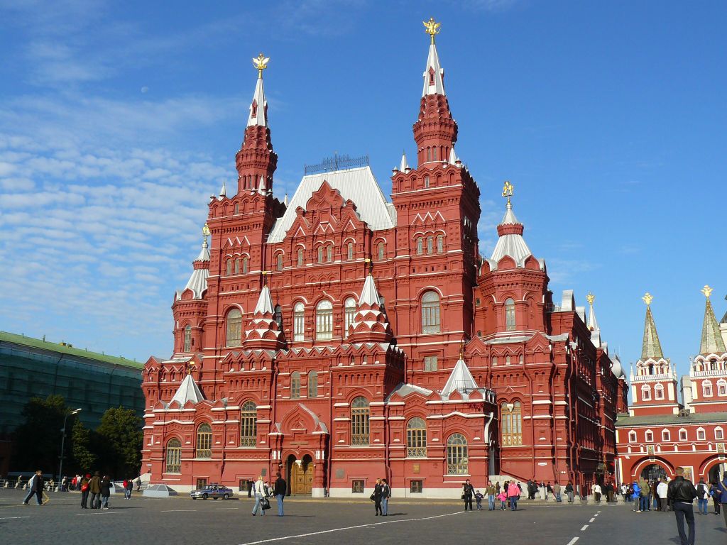 Moscow (Москва)